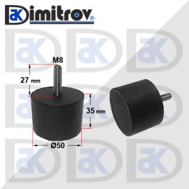 Антивибрационен тампон М 8 х Ø50 х 35 mm Антивибрационен тампон М 8 х Ø50 х 35 mm